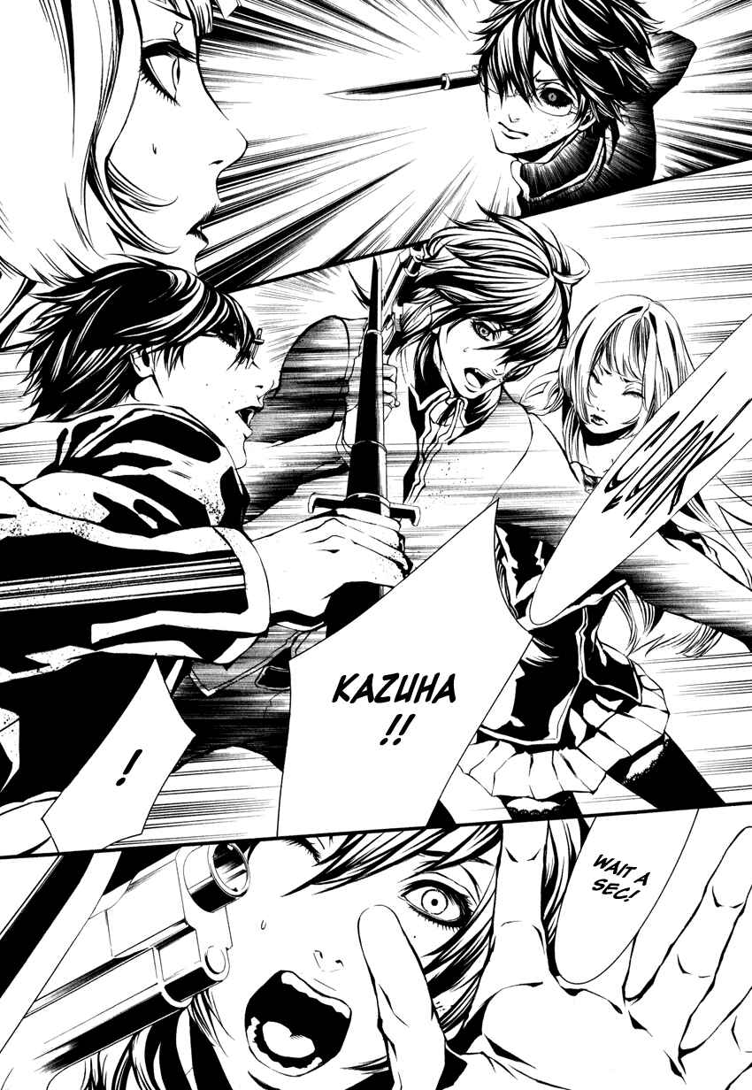 Page 27 Chapter 2 Yasha