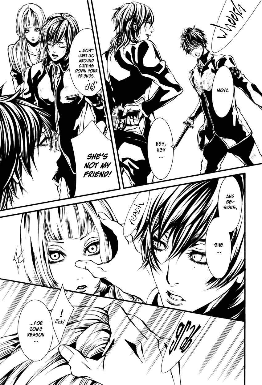 Page 28 Chapter 2 Yasha