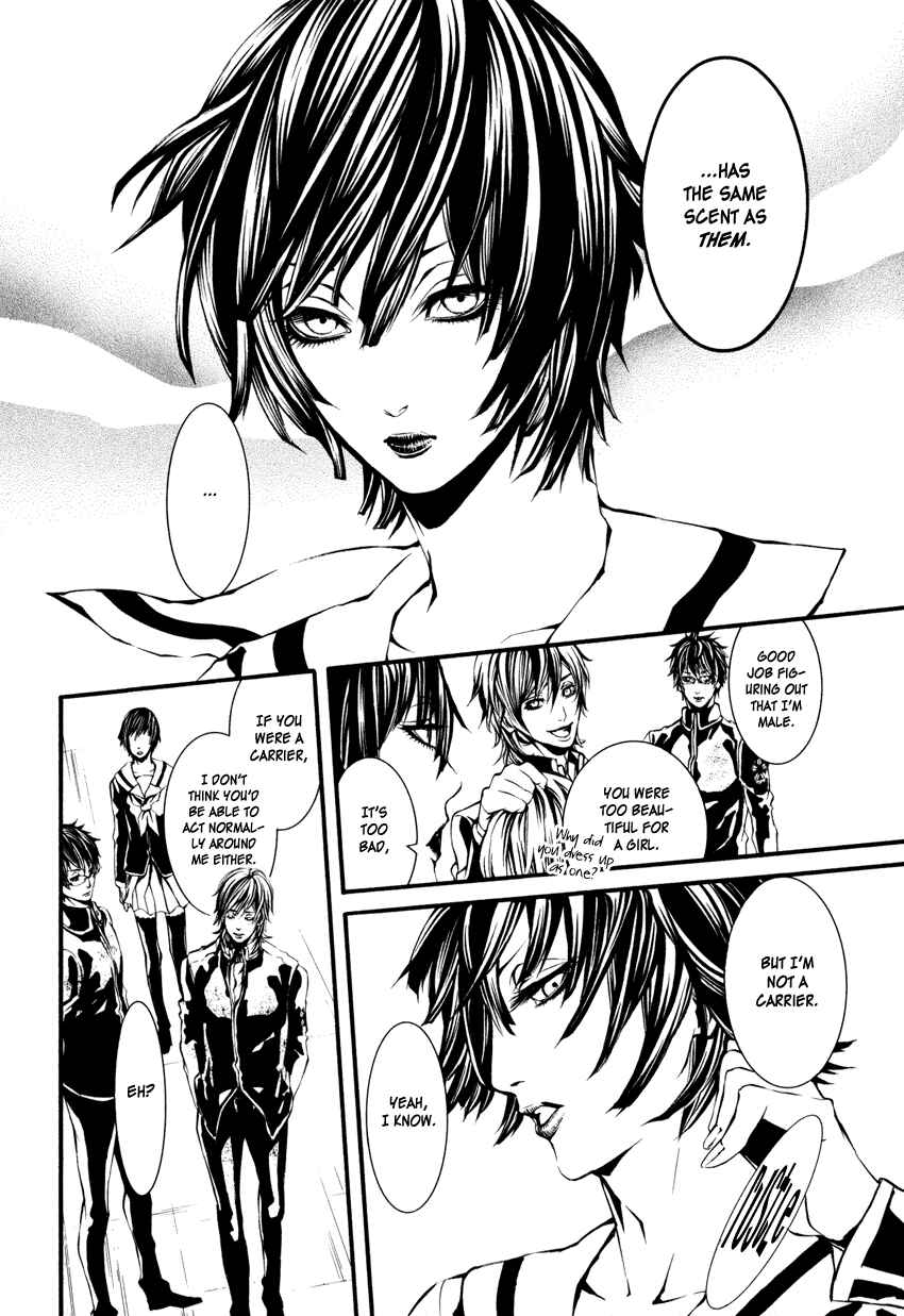 Page 29 Chapter 2 Yasha