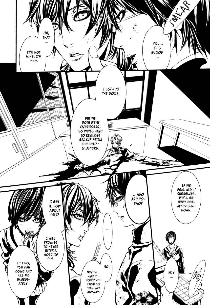 Page 31 Chapter 2 Yasha