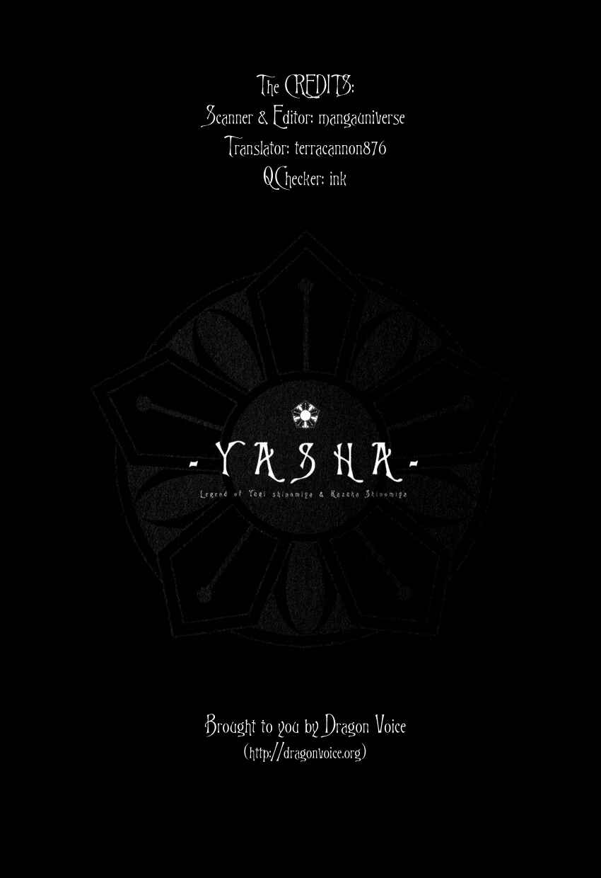 Page 35 Chapter 2 Yasha
