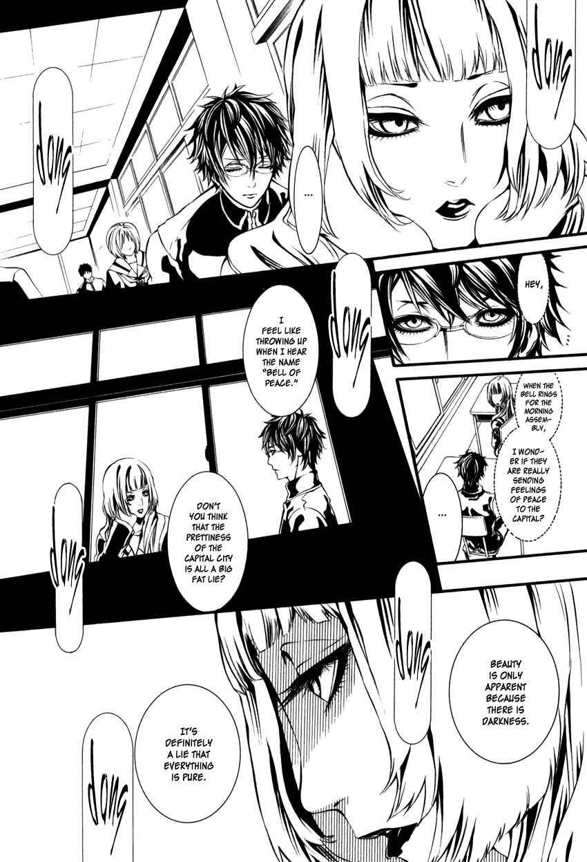 Page 8 Chapter 2 Yasha