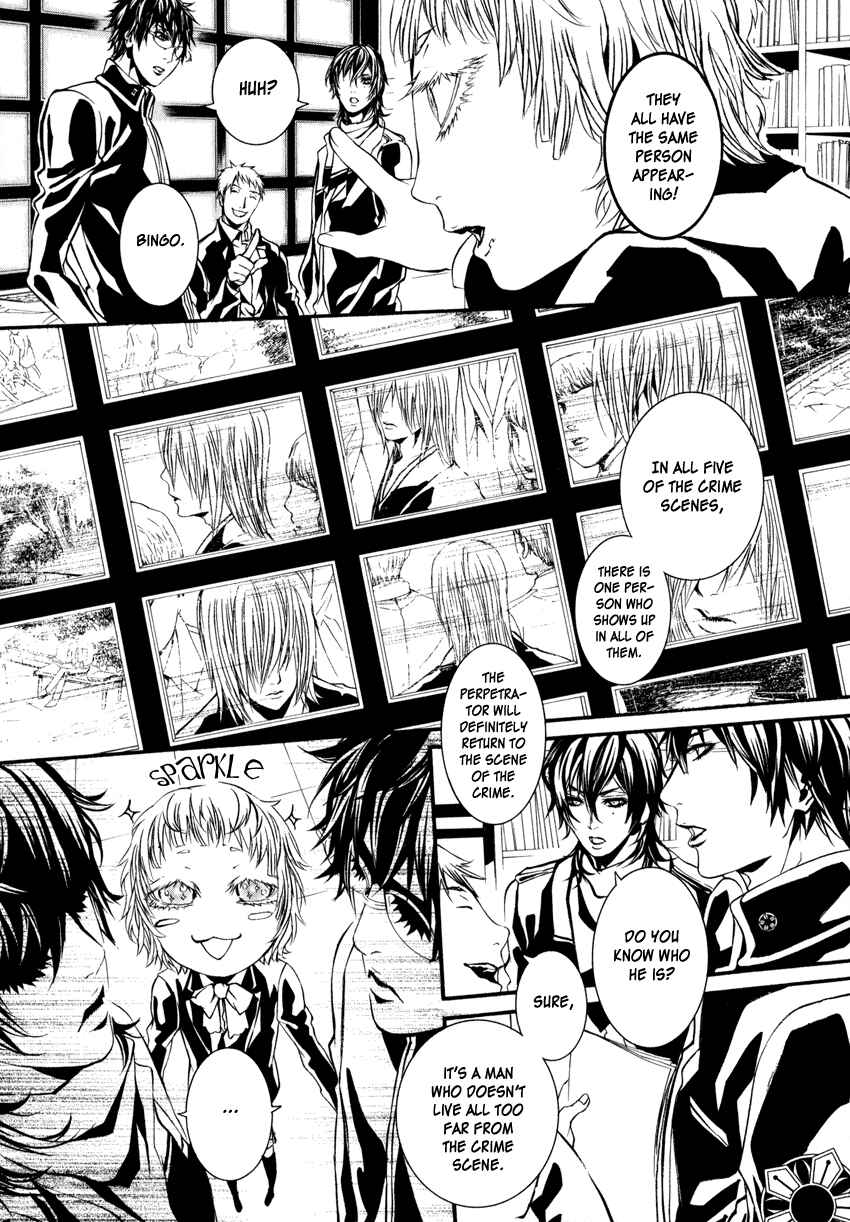 Page 11 Chapter 3 Yasha