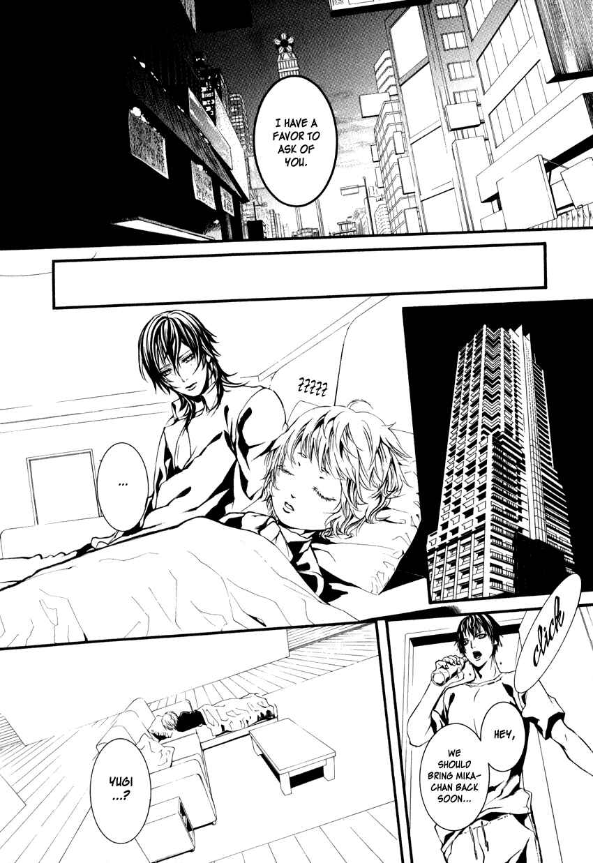 Page 17 Chapter 3 Yasha