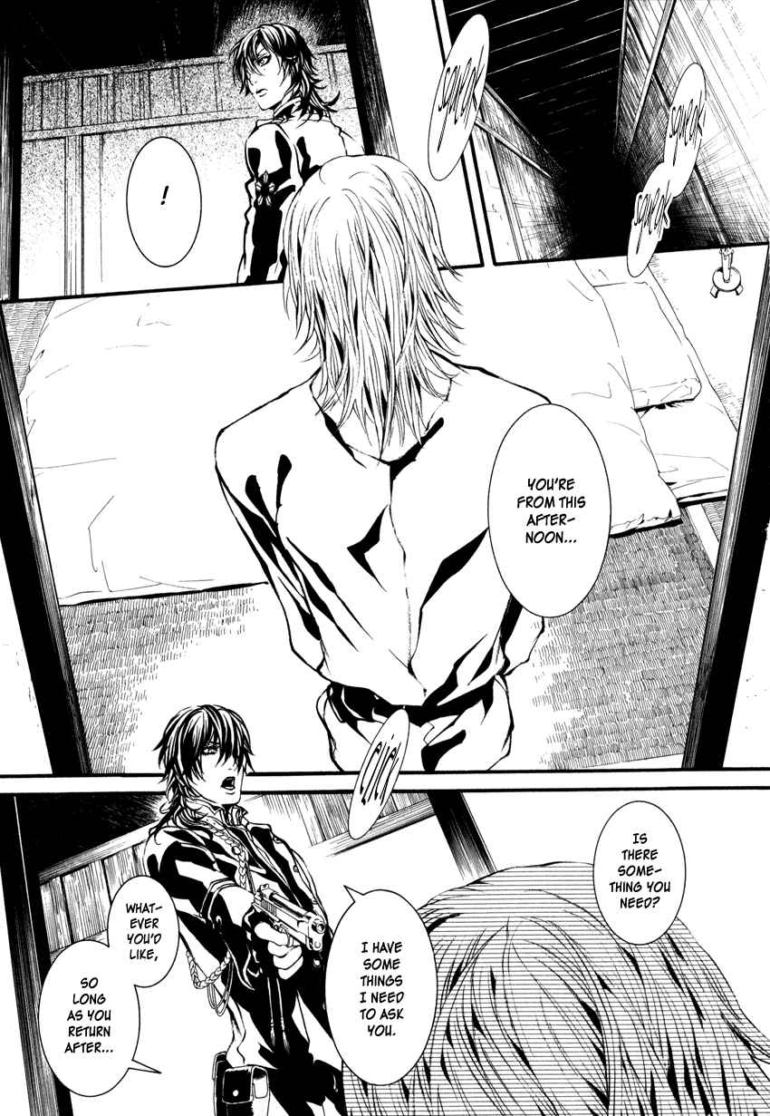 Page 19 Chapter 3 Yasha