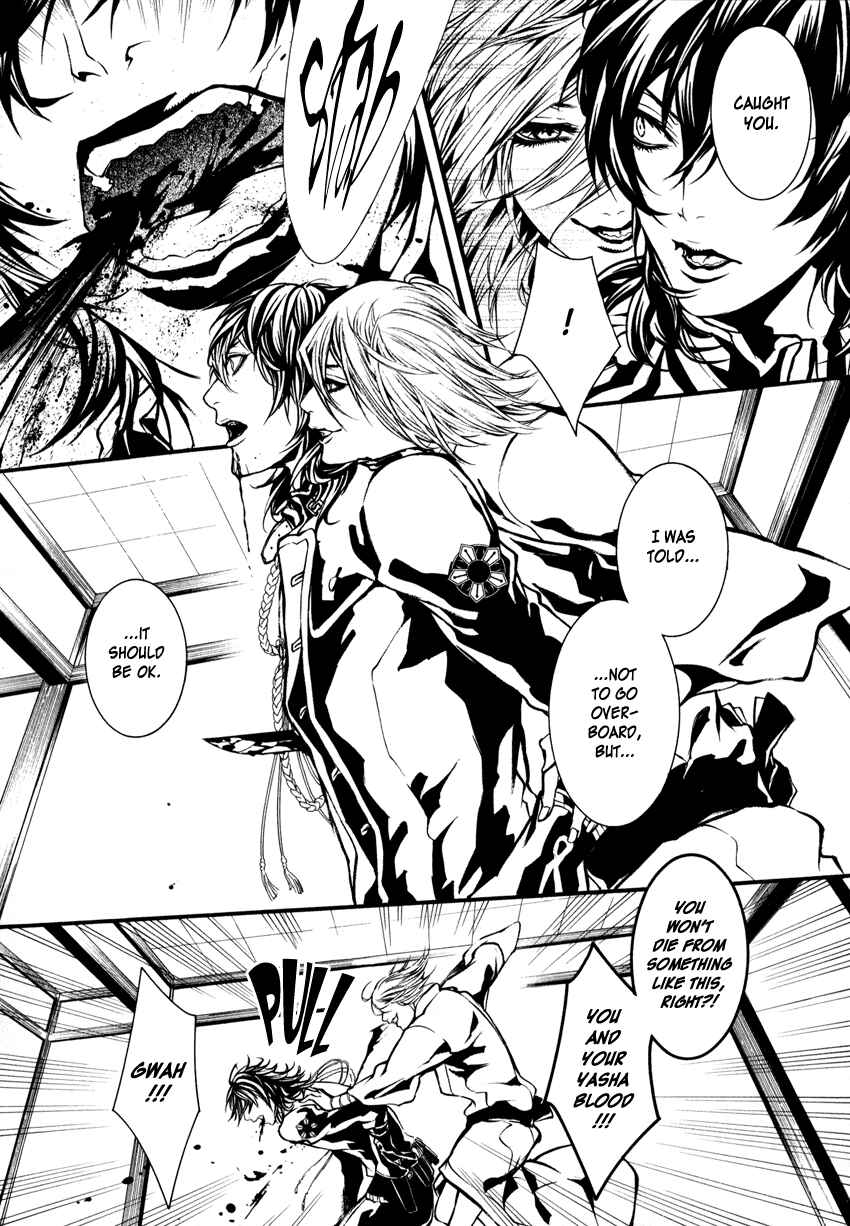 Page 22 Chapter 3 Yasha