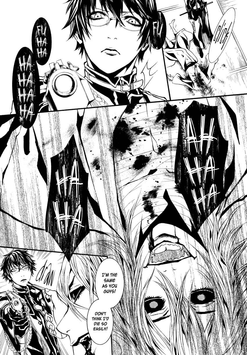 Page 25 Chapter 3 Yasha