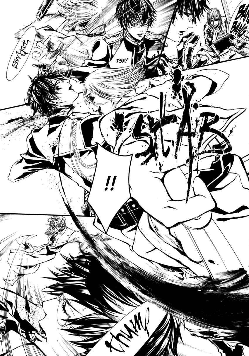 Page 26 Chapter 3 Yasha