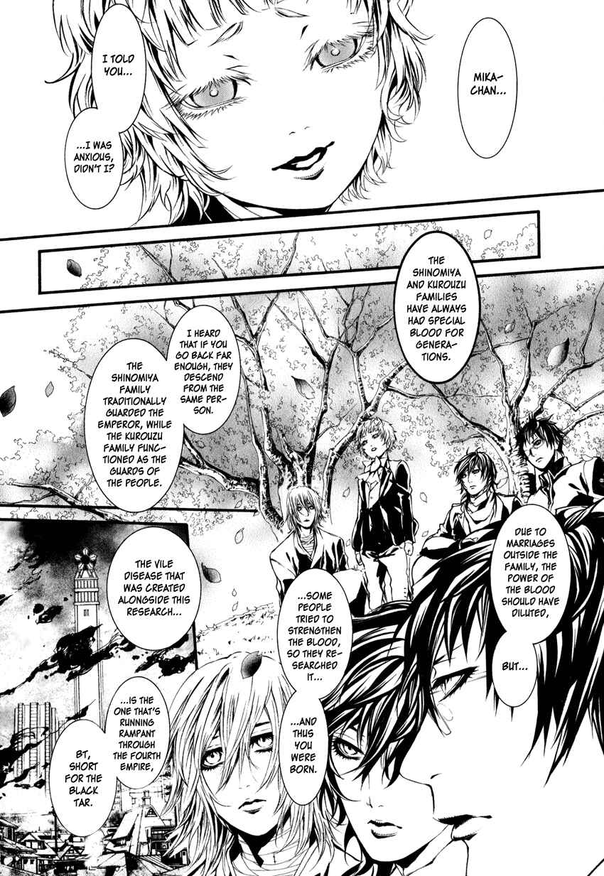Page 36 Chapter 3 Yasha