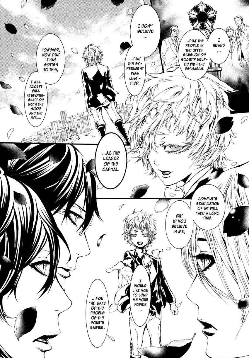Page 37 Chapter 3 Yasha