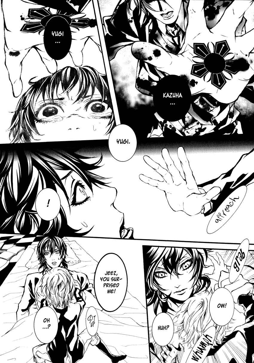 Page 4 Chapter 3 Yasha