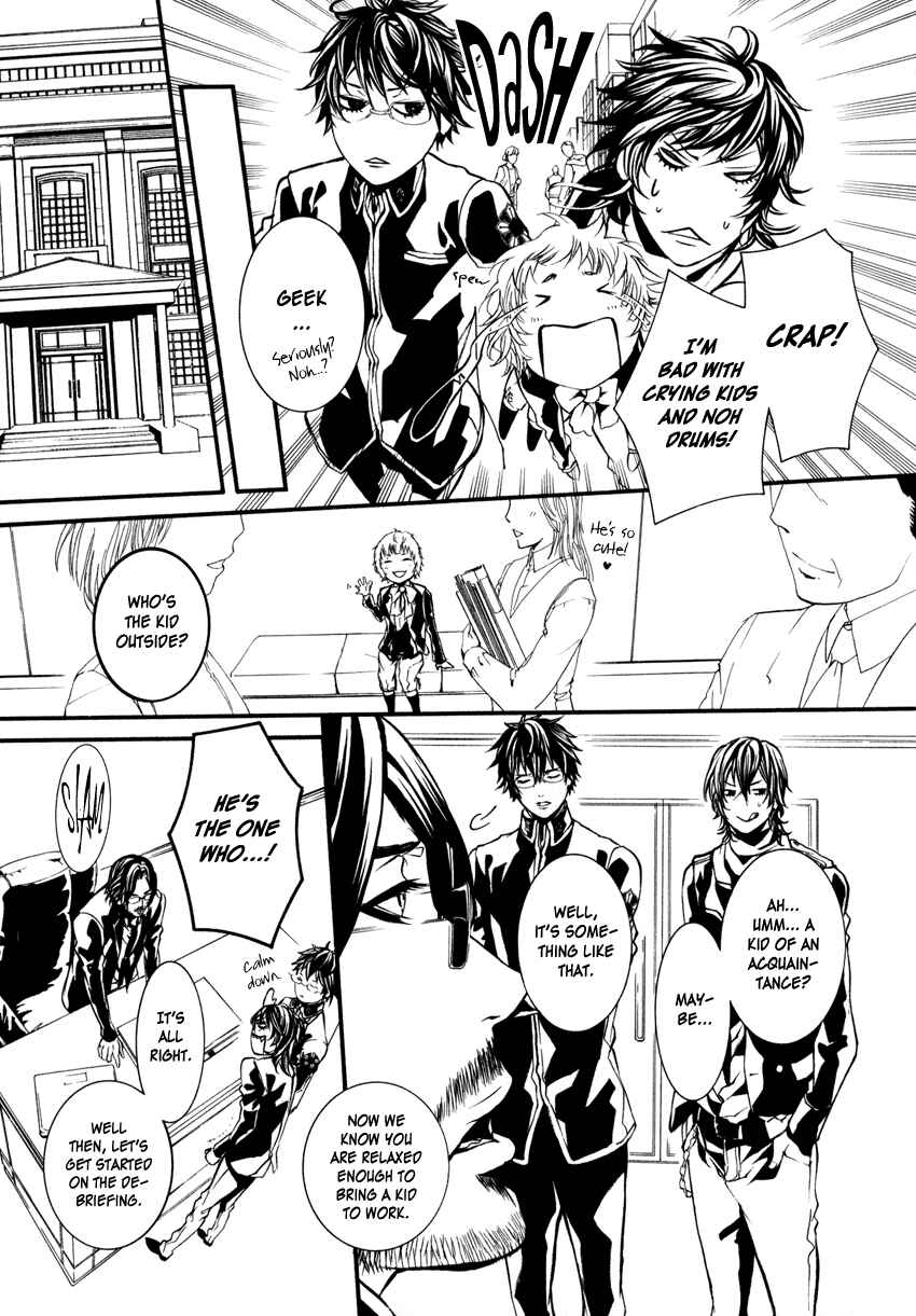 Page 7 Chapter 3 Yasha