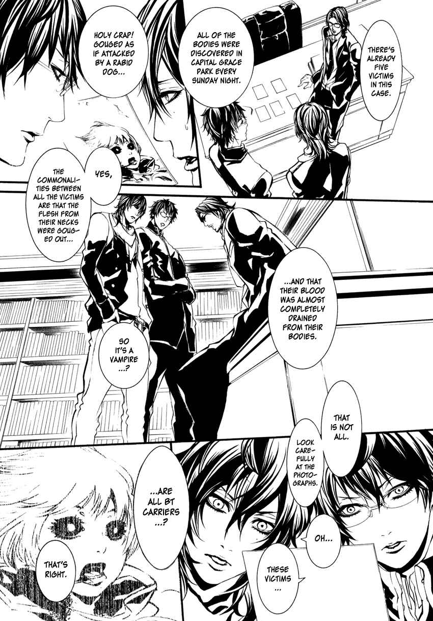 Page 8 Chapter 3 Yasha