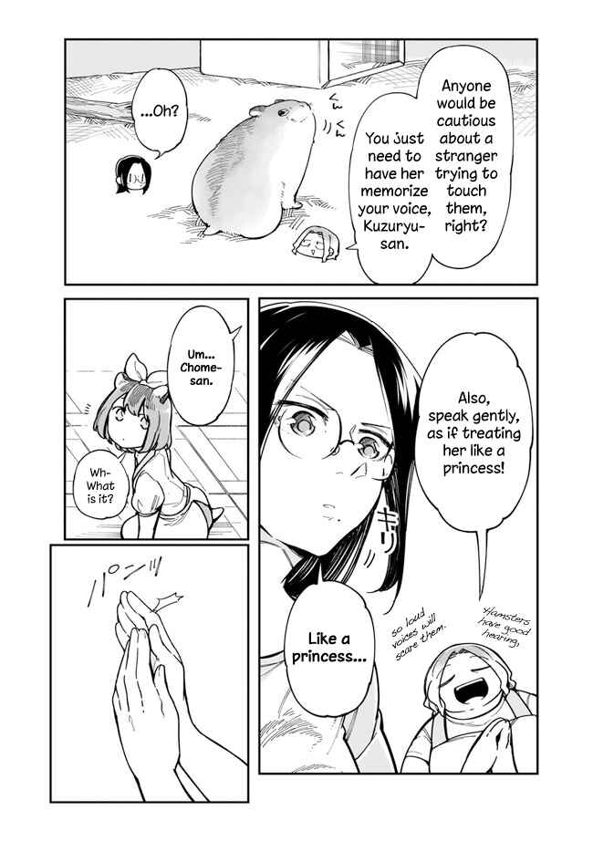 Page 10 Chapter 1 Ms. Kuzuryus favorite is small