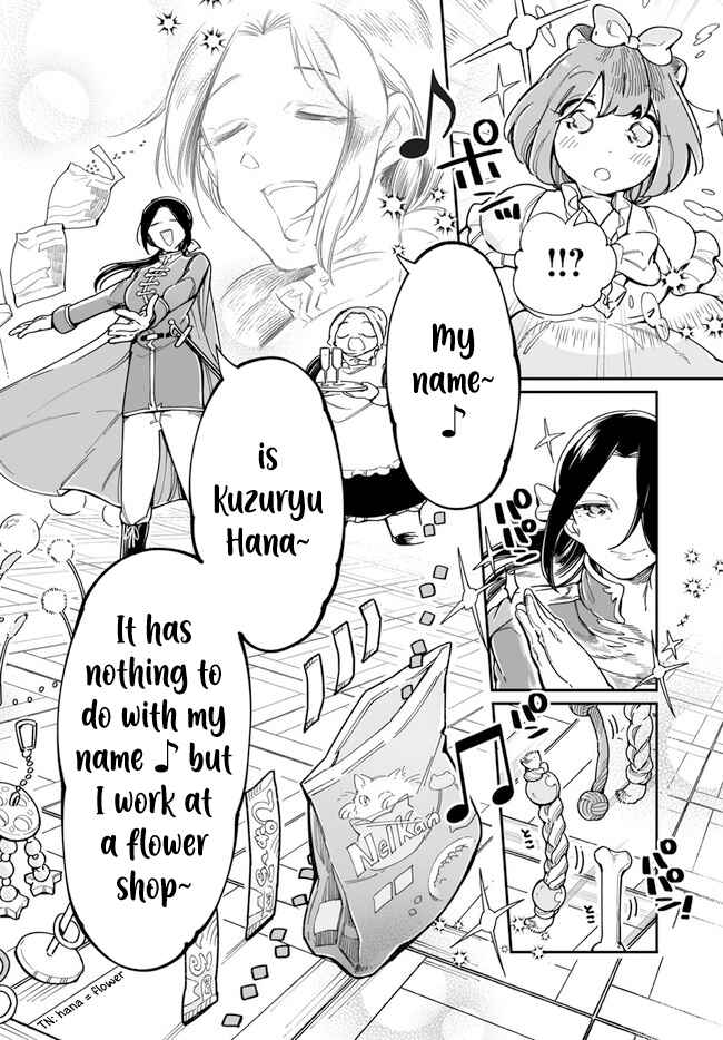 Page 12 Chapter 1 Ms. Kuzuryus favorite is small
