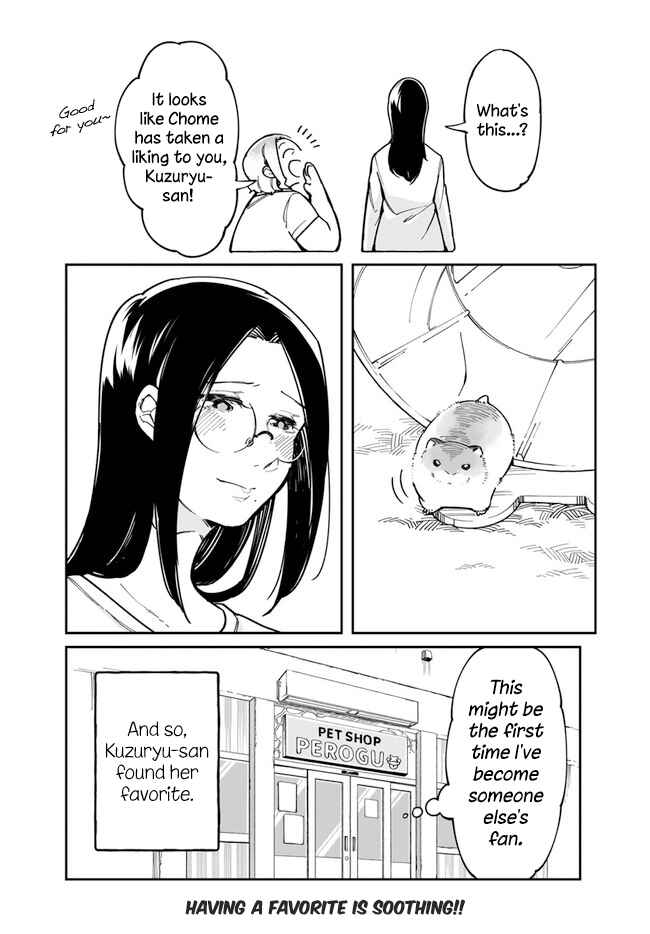 Page 16 Chapter 1 Ms. Kuzuryus favorite is small