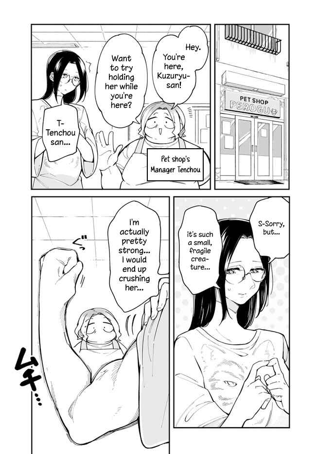Page 7 Chapter 1 Ms. Kuzuryus favorite is small