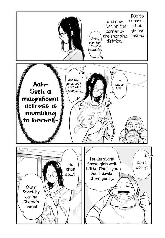 Page 9 Chapter 1 Ms. Kuzuryus favorite is small