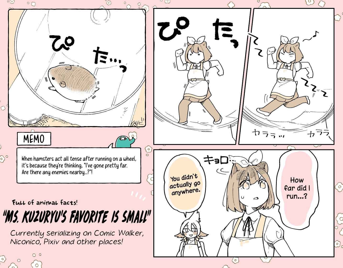 Page 16 Chapter 5 Ms. Kuzuryus favorite is small