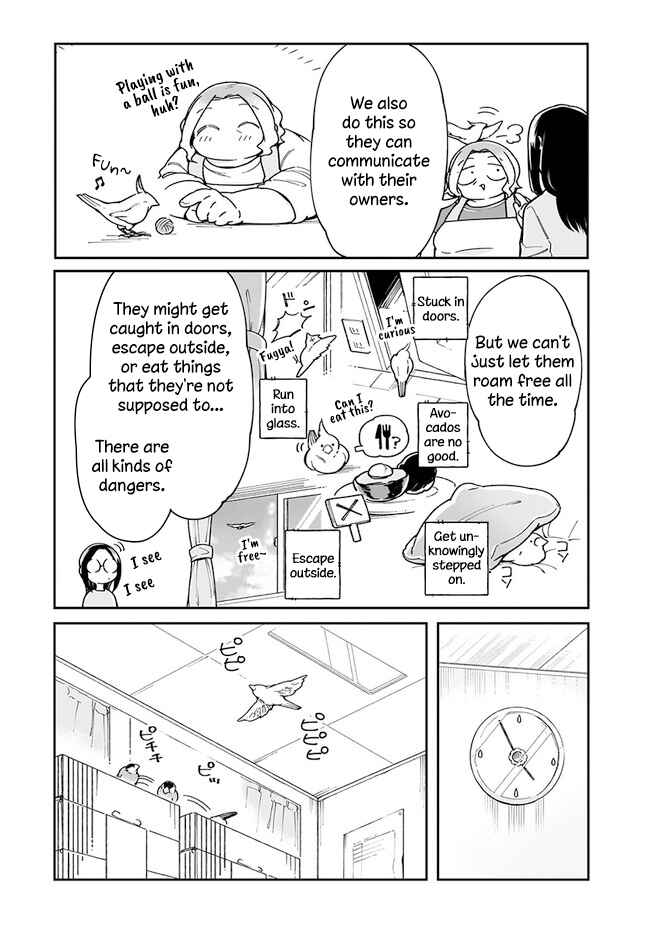 Page 7 Chapter 5 Ms. Kuzuryus favorite is small