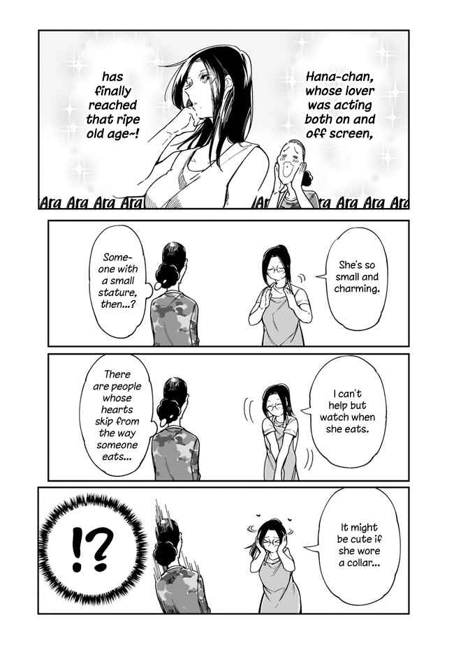 Page 7 Chapter 2 Ms. Kuzuryus favorite is small
