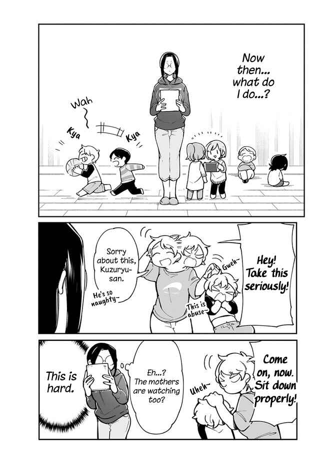 Page 2 Chapter 6 Ms. Kuzuryus favorite is small