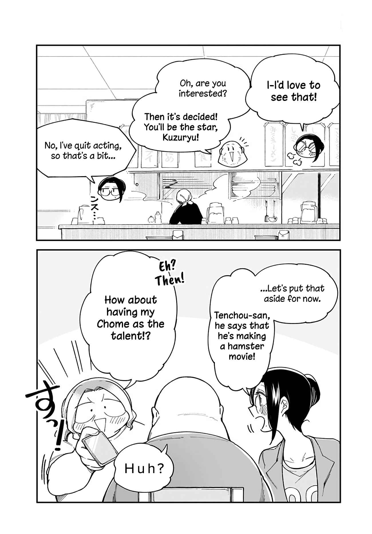Page 8 Chapter 8 Ms. Kuzuryus favorite is small