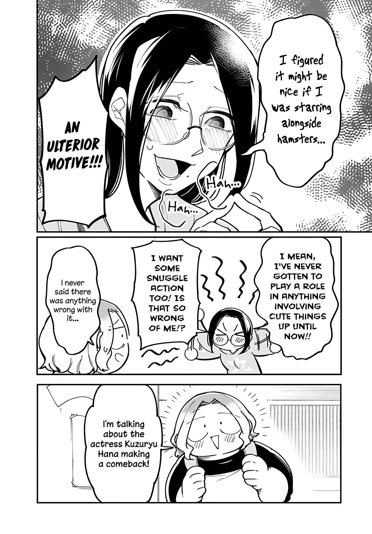 Page 6 Chapter 10 Ms. Kuzuryus favorite is small