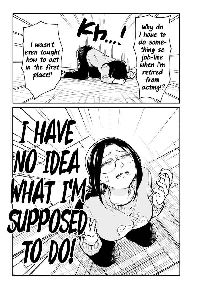 Page 13 Chapter 4 Ms. Kuzuryus favorite is small
