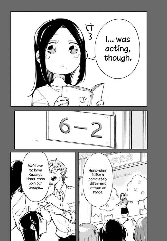 Page 3 Chapter 4 Ms. Kuzuryus favorite is small