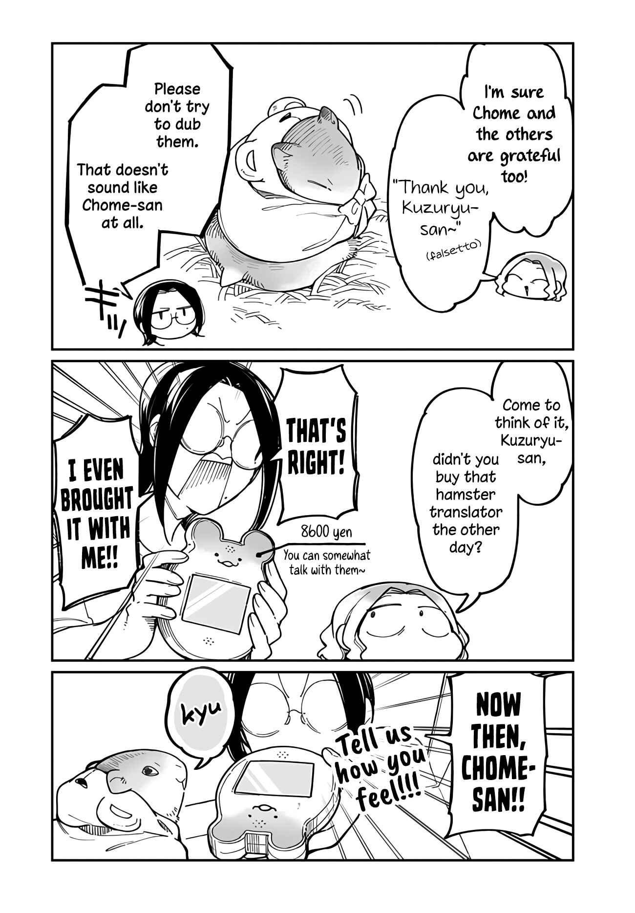 Page 9 Chapter 9 Ms. Kuzuryus favorite is small
