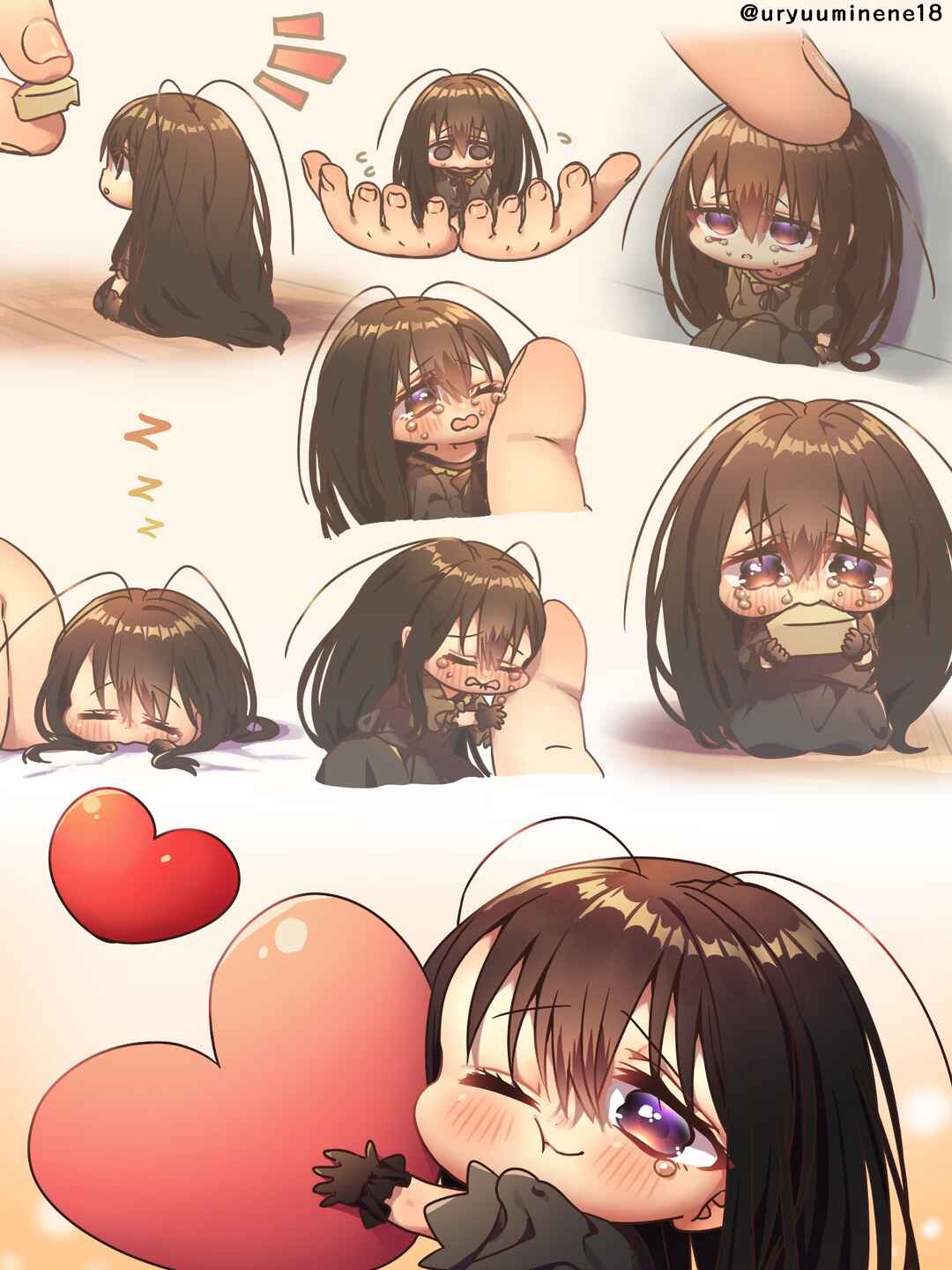 Page 1 Chapter 16 Cockroa-chan