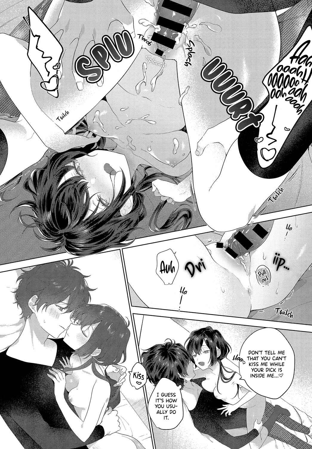 Page 18 Chapter Unknown_827b Bukiyou Na Kimochi