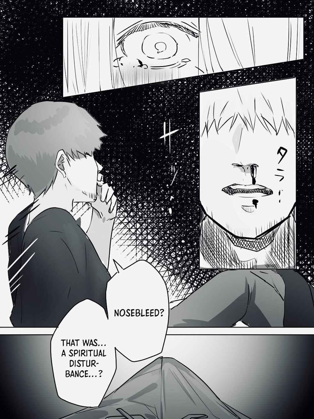 Page 2 Chapter Unknown_8270 Kanashibari chu no teikou