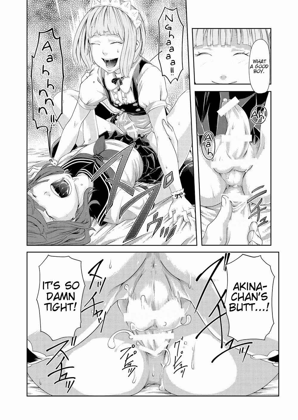 Page 10 Chapter Unknown_1cac Torikko
