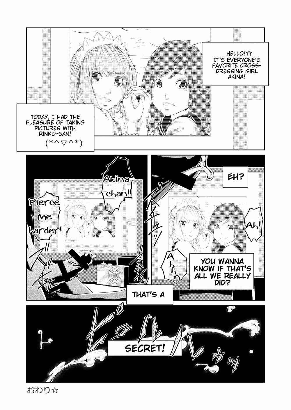 Page 14 Chapter Unknown_1cac Torikko
