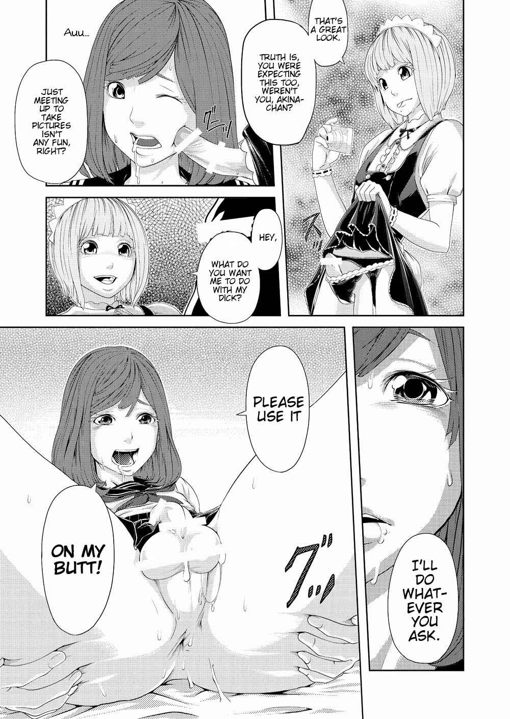 Page 9 Chapter Unknown_1cac Torikko