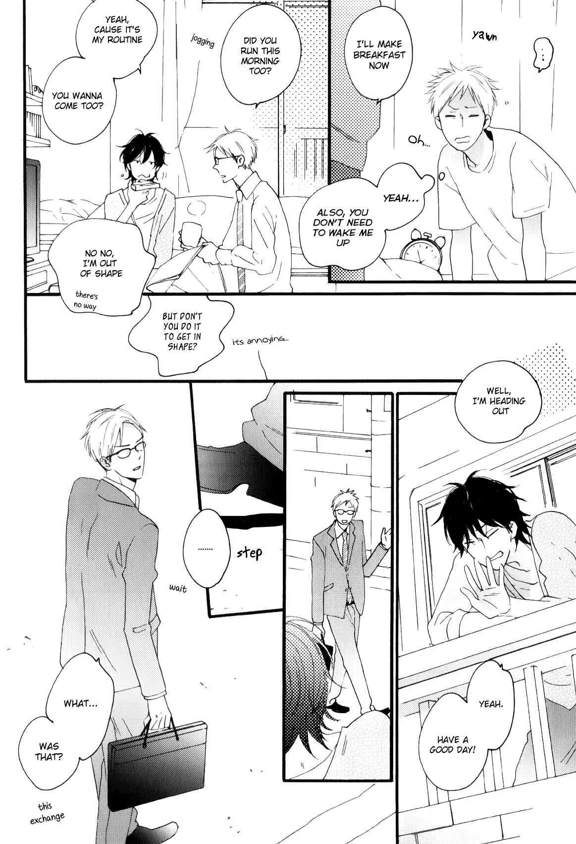 Page 15 Chapter 2 Boku to Sono Tsuzuki wo