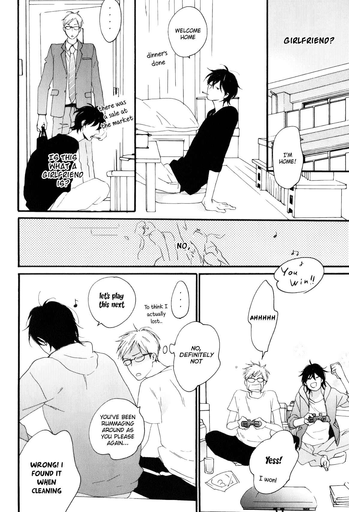 Page 17 Chapter 2 Boku to Sono Tsuzuki wo