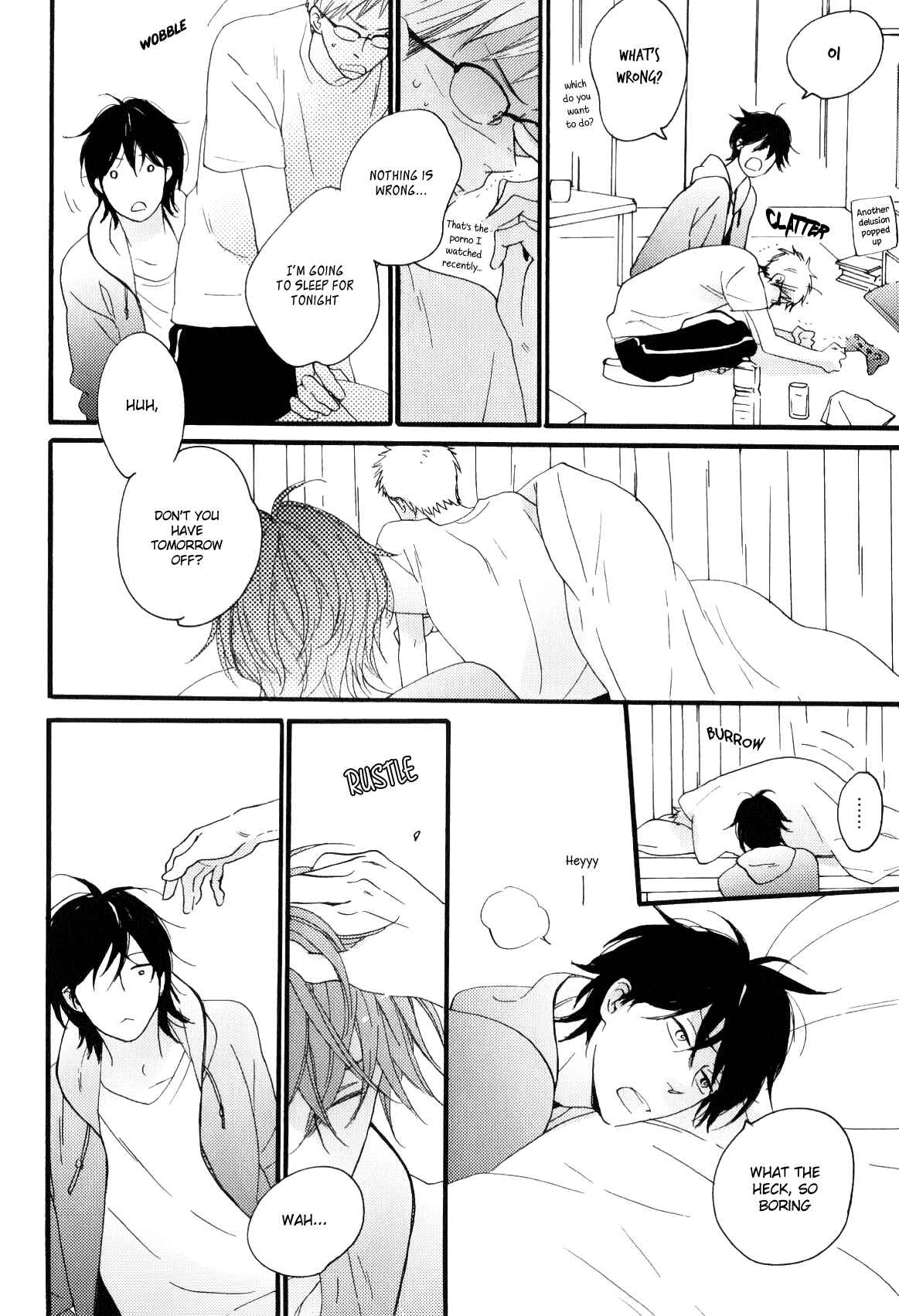 Page 19 Chapter 2 Boku to Sono Tsuzuki wo