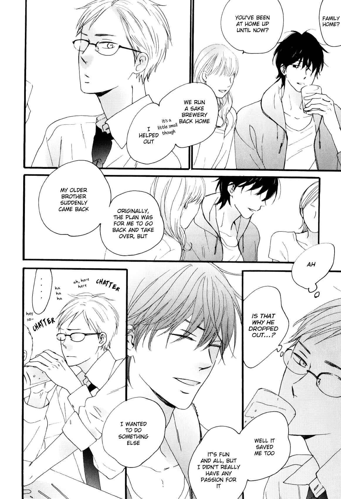Page 23 Chapter 2 Boku to Sono Tsuzuki wo