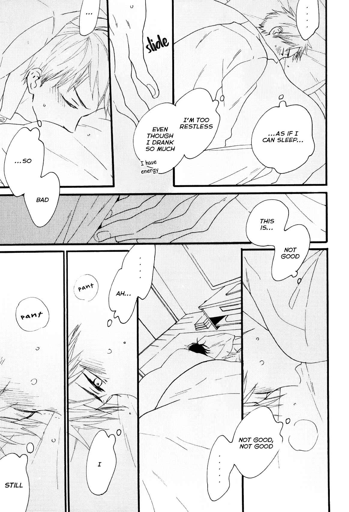 Page 32 Chapter 2 Boku to Sono Tsuzuki wo