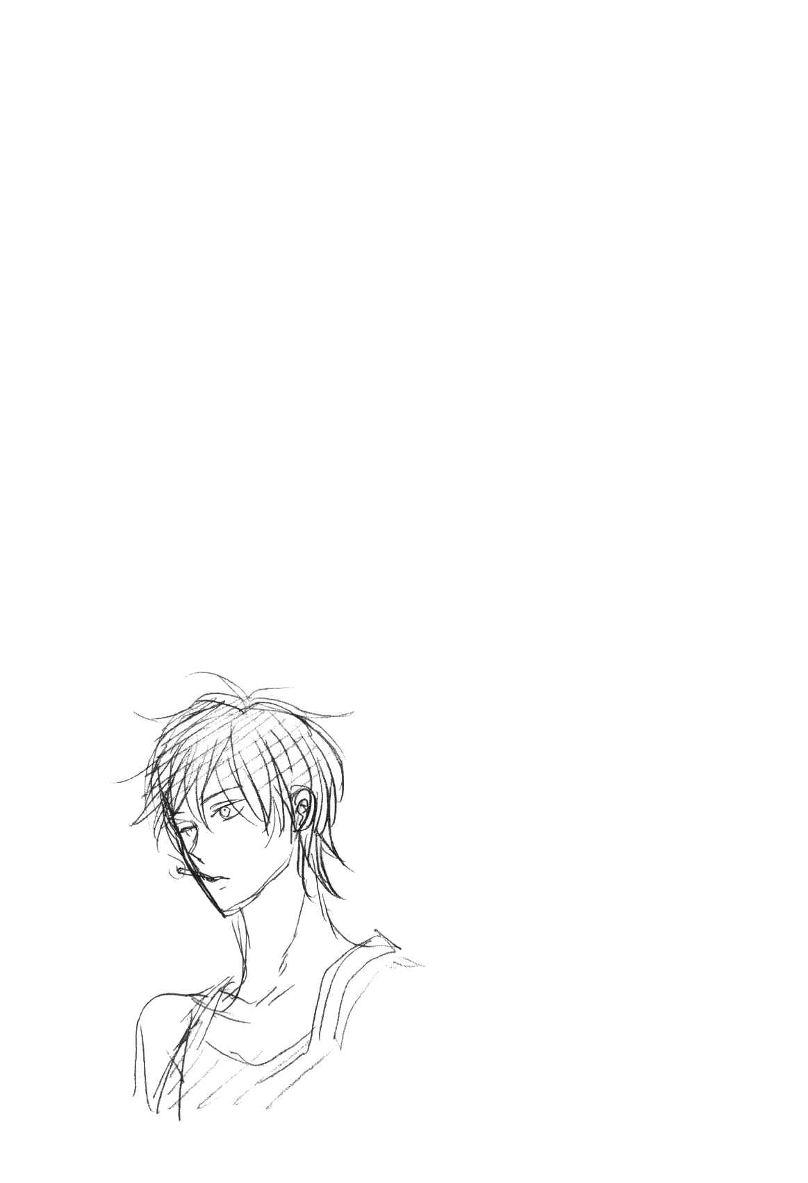 Page 5 Chapter 2 Boku to Sono Tsuzuki wo