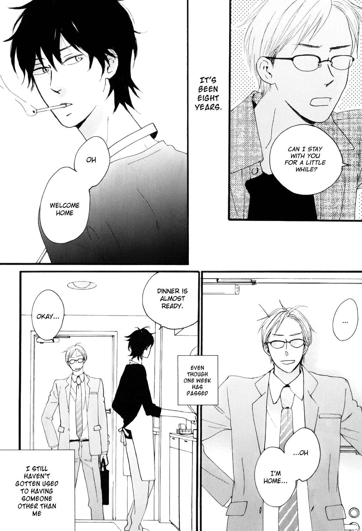 Page 7 Chapter 2 Boku to Sono Tsuzuki wo