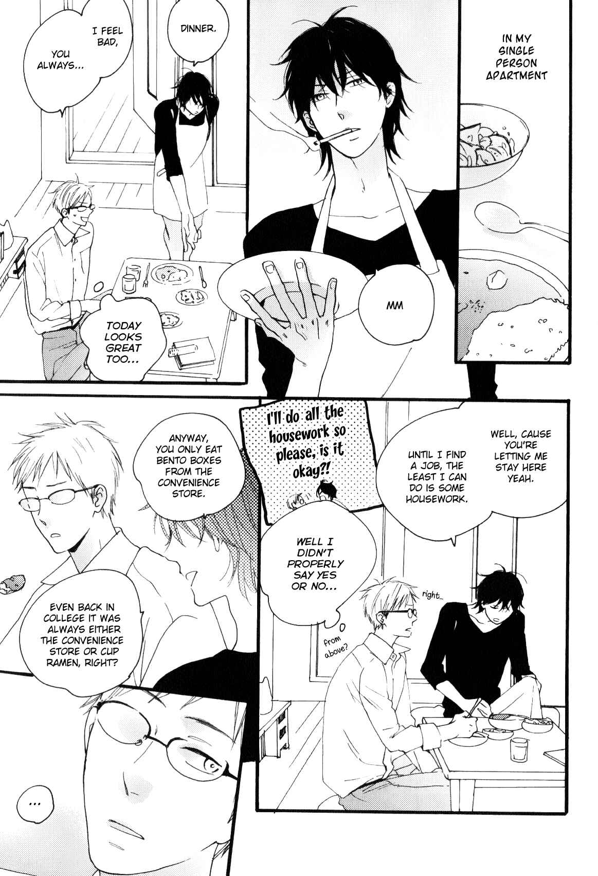 Page 8 Chapter 2 Boku to Sono Tsuzuki wo