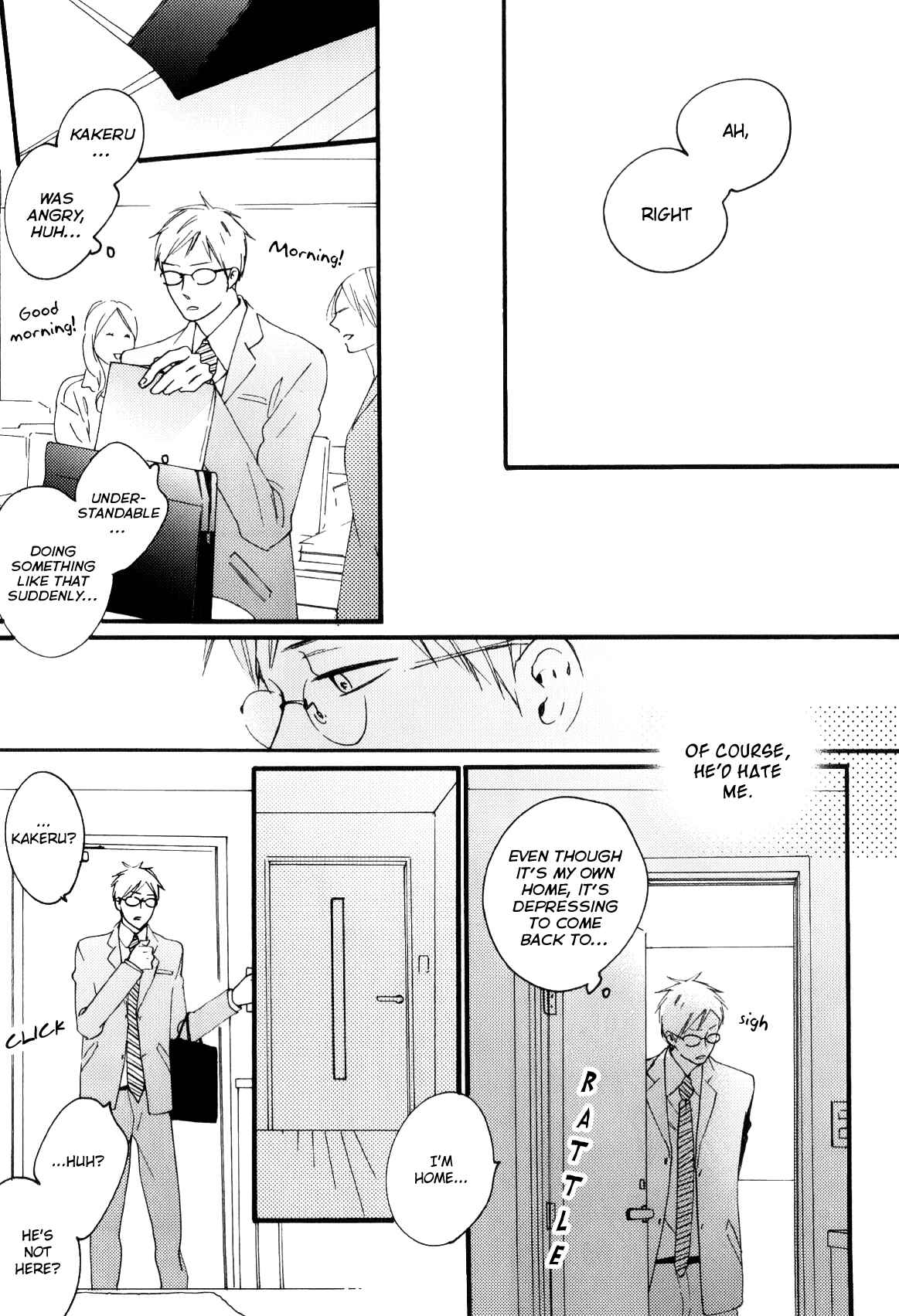 Page 10 Chapter 3 Boku to Sono Tsuzuki wo
