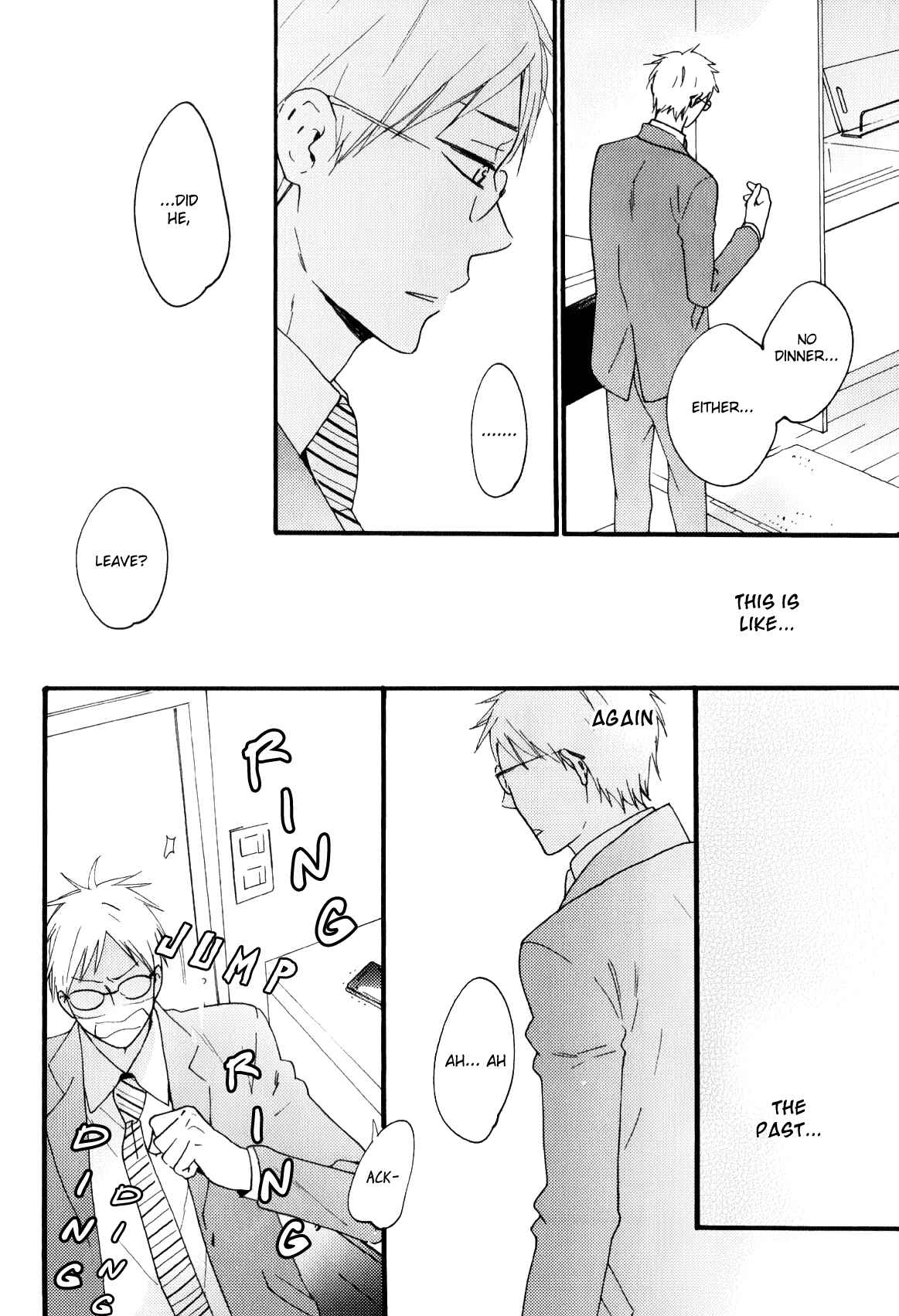 Page 11 Chapter 3 Boku to Sono Tsuzuki wo