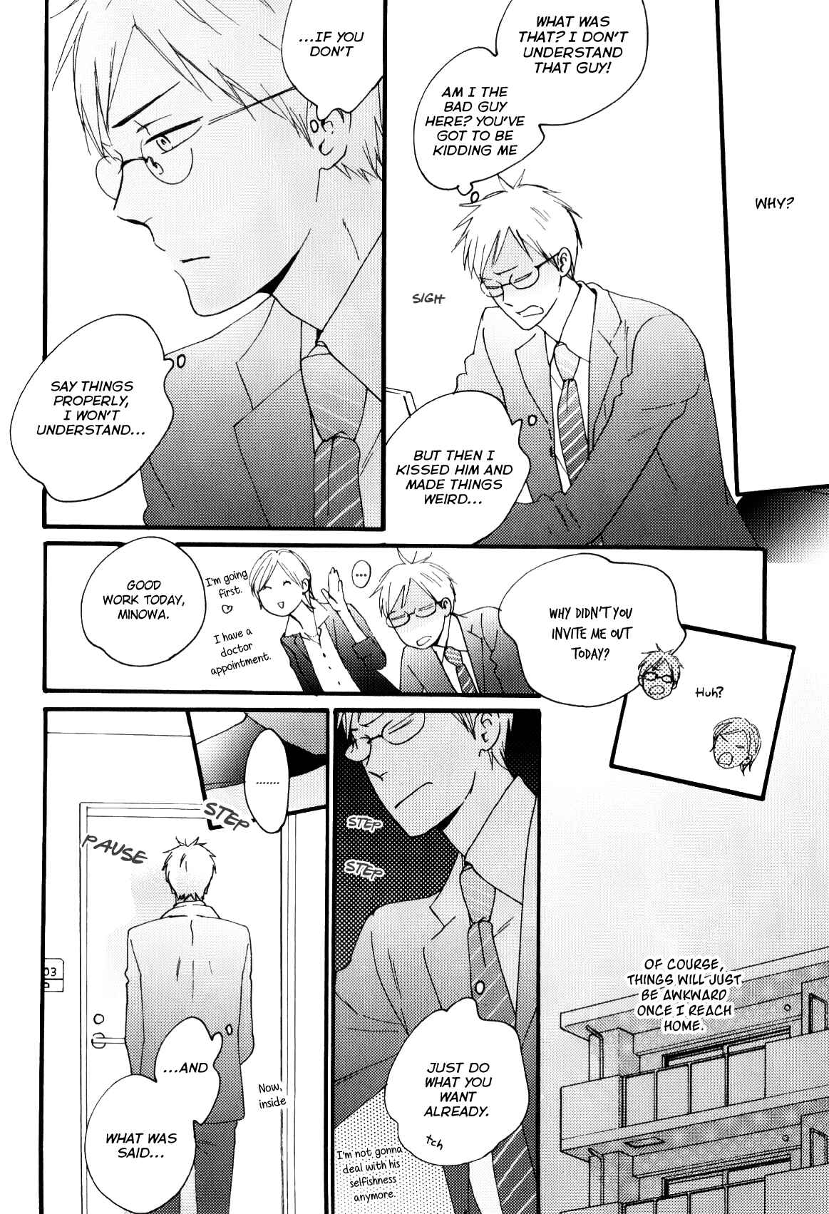 Page 17 Chapter 3 Boku to Sono Tsuzuki wo