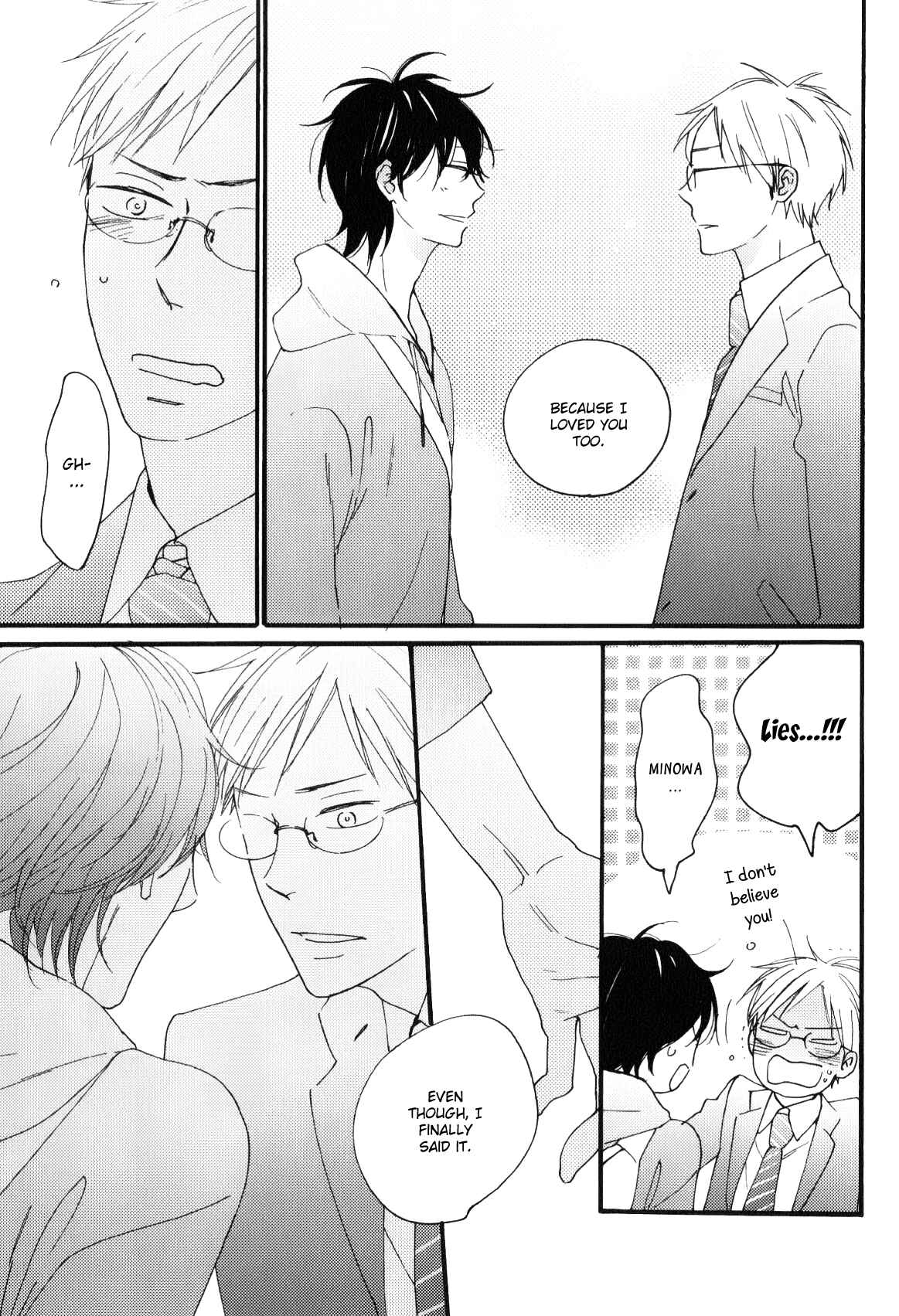 Page 28 Chapter 3 Boku to Sono Tsuzuki wo
