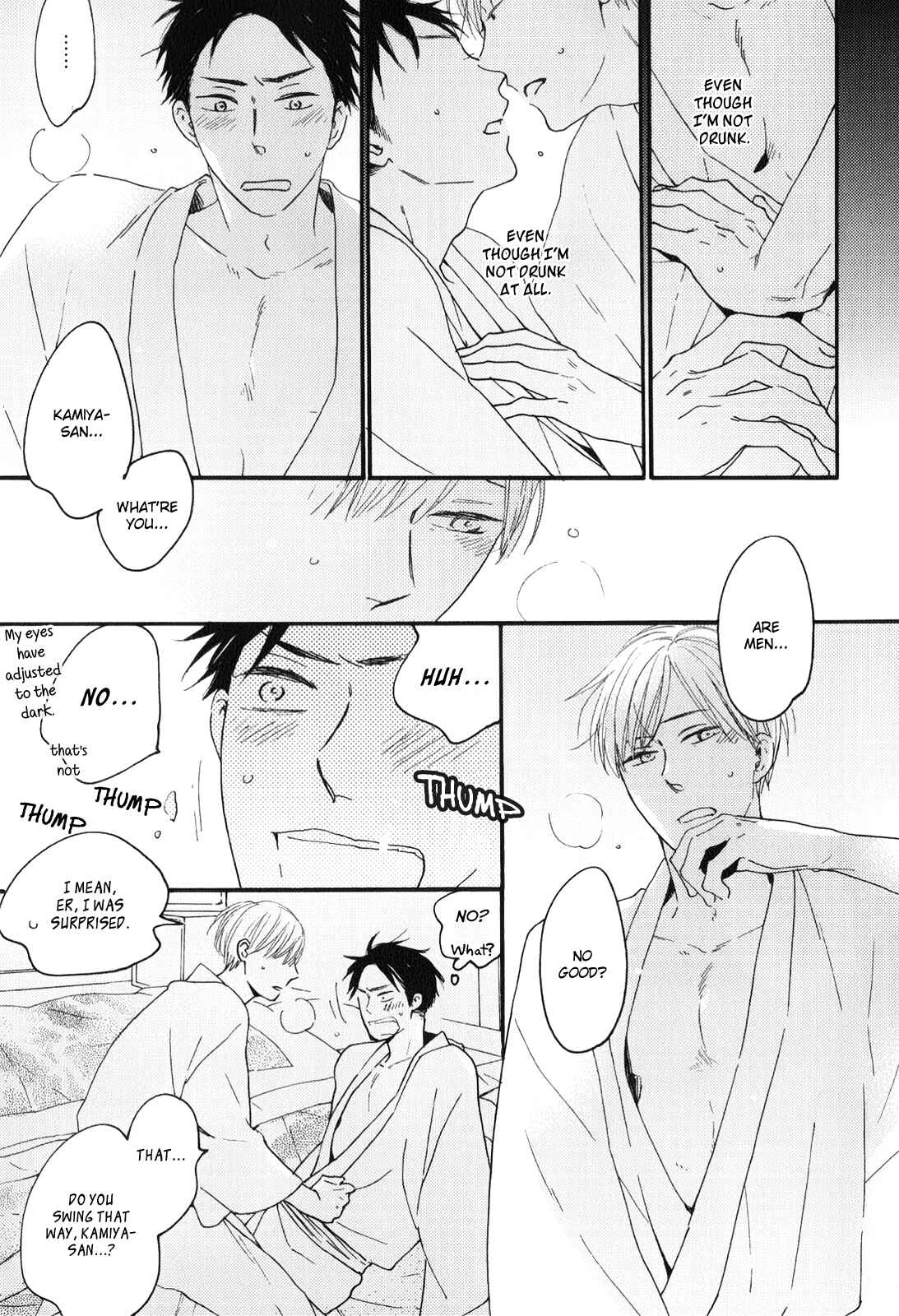 Page 19 Chapter 4 Boku to Sono Tsuzuki wo
